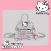 HelloKitty Retro Fashion Backpack