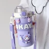 Kuromi Cartoon Multifunctional Straw Insulated Mug