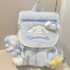 Cinnamoroll Cute Flap Plush Shoulder Bag