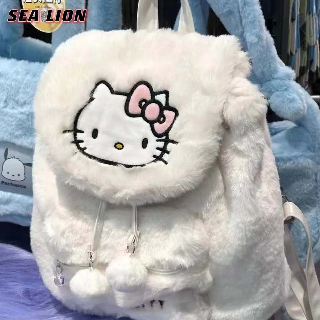 HelloKitty White Fluffy Cute Backpack