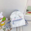 Cinnamoroll Cartoon sweet plush backpack