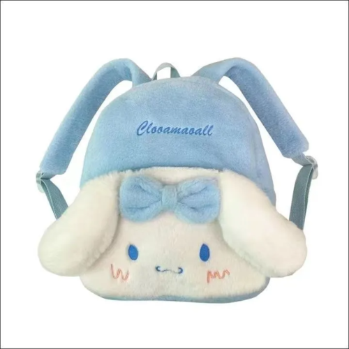 Cinnamoroll Cute Student Shoulder Bag