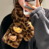 HelloKitty Cute Leopard Print Plush Scarf