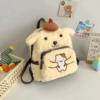 Pompom Purin Cute Plush Backpack