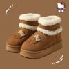 HelloKitty Anti Cold Coffee Color Snow Boots