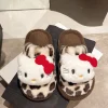 HelloKitty Cartoon Leopard Print Warm Slippers （white）