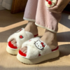 HelloKitty Thick Bottom Cute White Plush Cotton Slippers