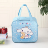 Cinnamoroll Cartoon cute waterproof handheld insulated bag