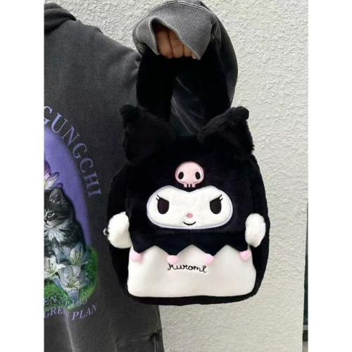 Kuromi Large Capacity Cute Tote Bag