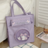 Kuromi Lovely Purple Daily Commuter Large Capacity Computer Bag