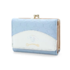 Cinnamoroll Cute Card Holder Coin Purse