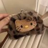 HelloKitty Leopard Print Plush Coin Purse Bag