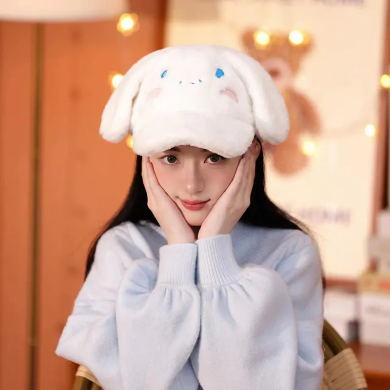Cinnamoroll Cute White Cartoon Plush Baseball Cap