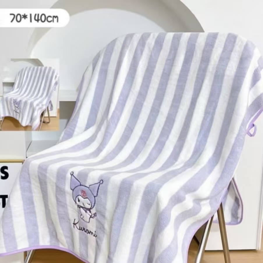 Kuromi Lovely Soft Purple Towel Set